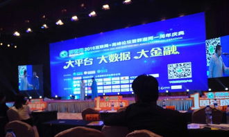 專(zhuān)業(yè)活動(dòng)策劃承辦機(jī)構(gòu) 一站式承辦展覽展示與音樂(lè)節(jié)活動(dòng)